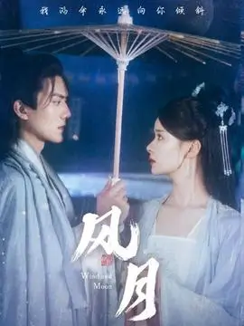 韩剧 律师的午餐 剧照